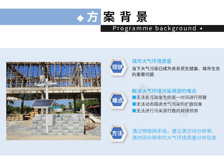 圖片關鍵詞 圖片關鍵詞