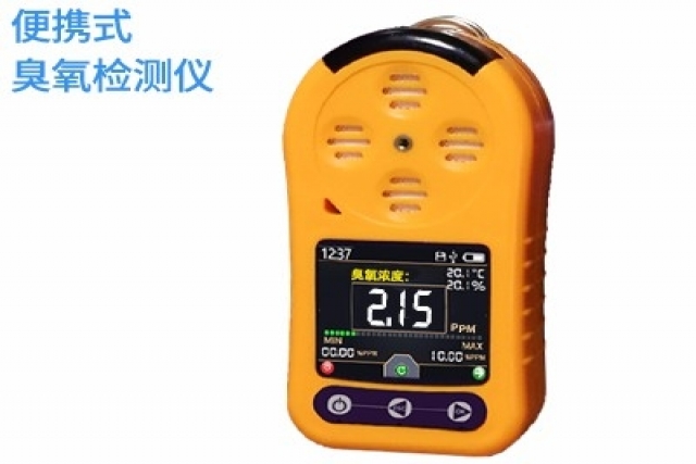 高精度臭氧氣體檢測儀助力空氣質量監測升級